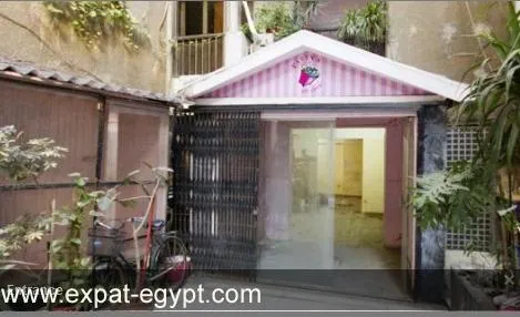 Home Office for Rent in Zamalek  