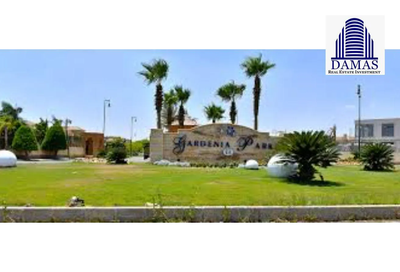 Sale in Gardenia Park: فيلا للبيع تشطيب كامل استلام فوري في اكتوبر تقسيط