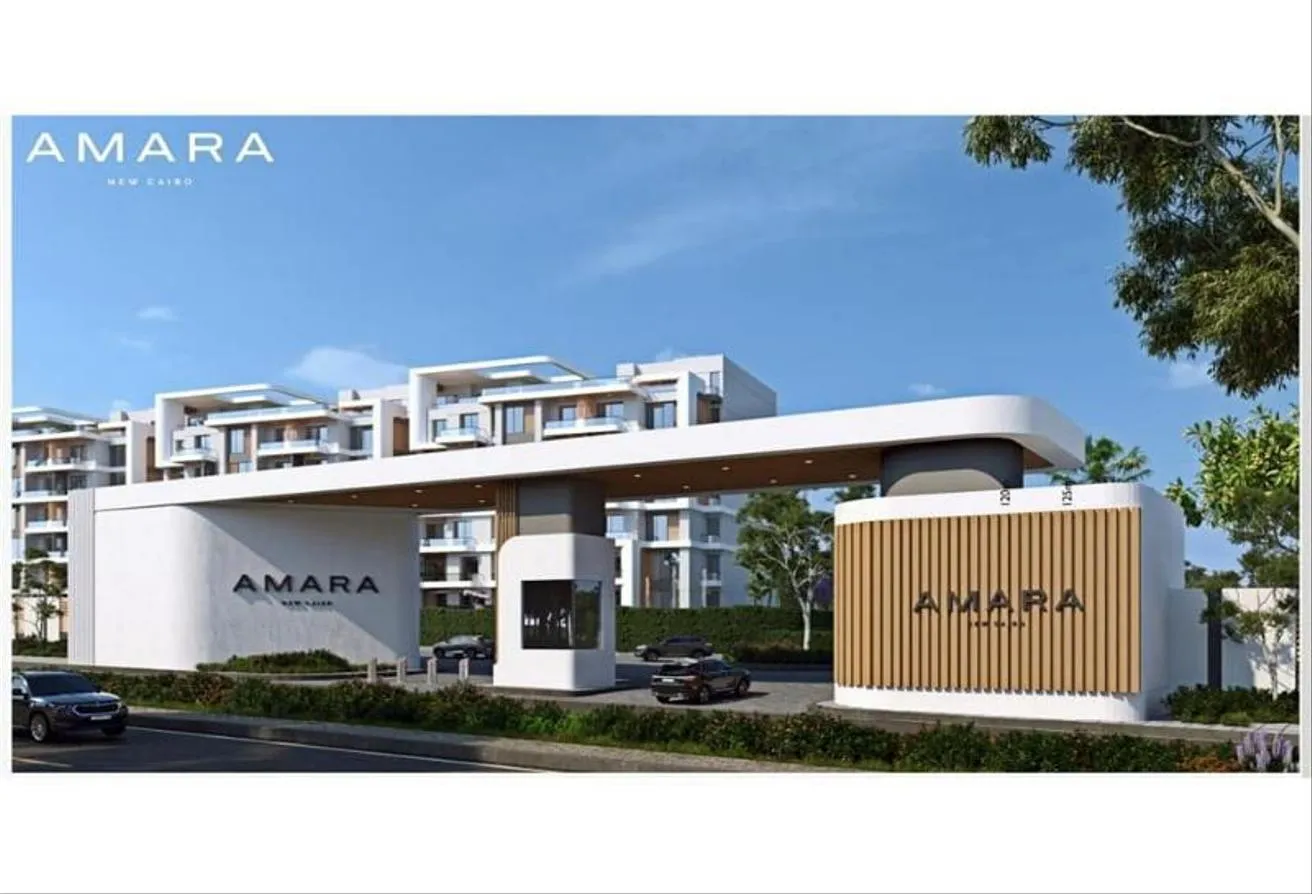 Sale in Amara: شقتك متشطبة بالكامل و اطول فترة سداد
