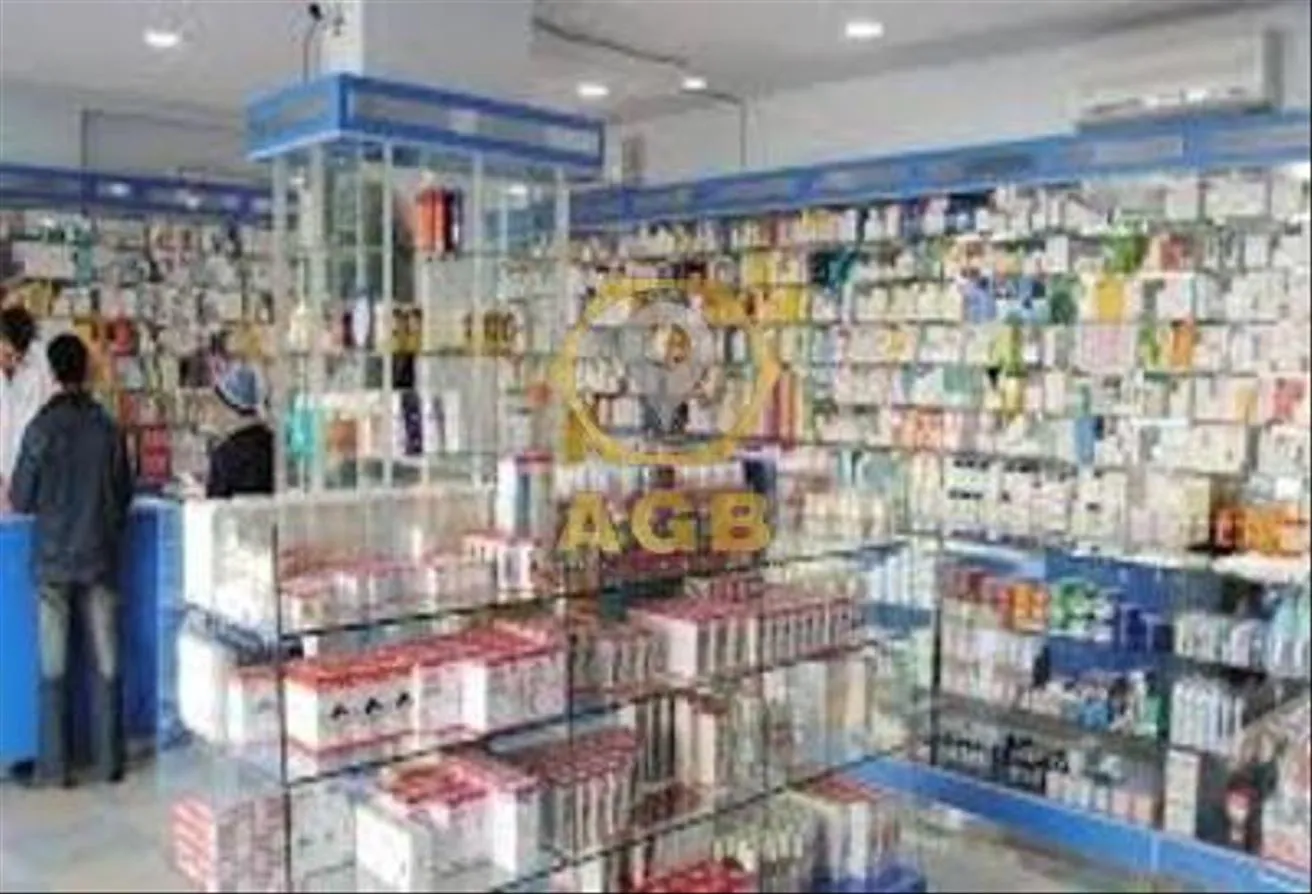 Sale in V Terrace mall: Pharmacy front of the American University N. Cairo