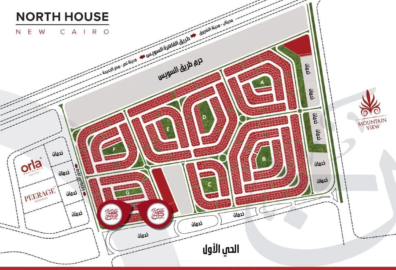 Sale in North House: Take the opportunity in the first compound