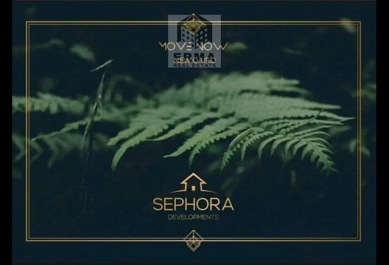 Sale in Sephora Heights: apartment for sale ready to move 2 bedroom