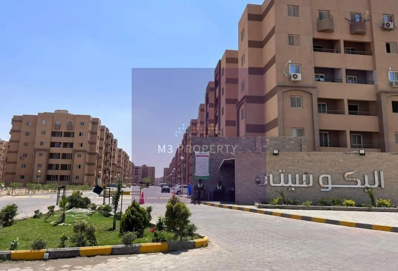 Sale in Calma: شقة للبيع كمبوند اليكو سيتي حدائق اكتوبر اول سكن