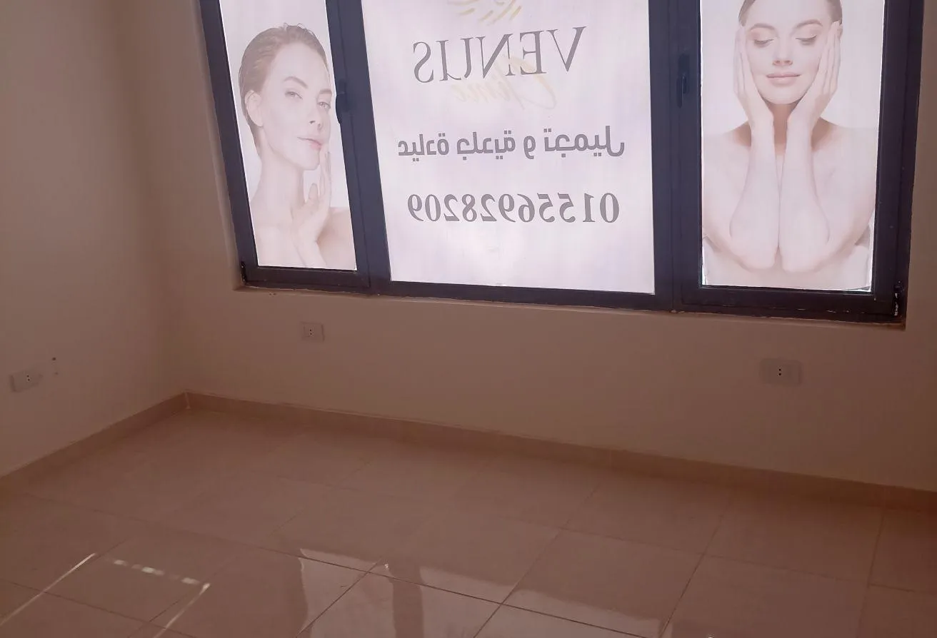 للايجار في الحي المتميز: عيادة او مكتب اداري للايجار في الحي المتميز 