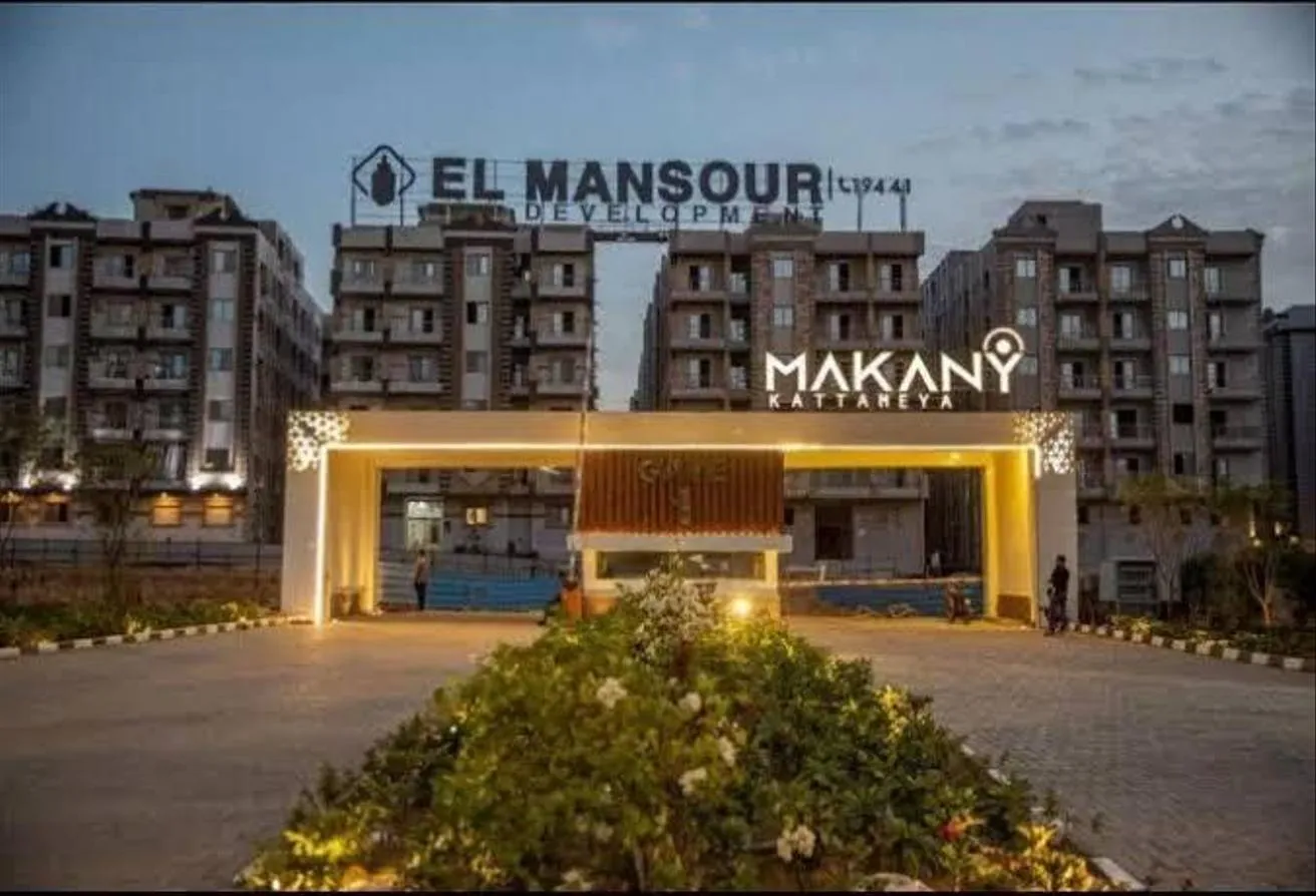 Sale in Makany: Apartment for sale in Makani Compound