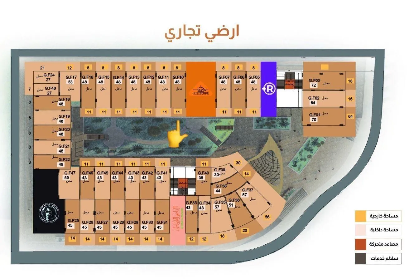 Sale in Hadayek October: محل تجاري للبيع في حدائق أكتوبر