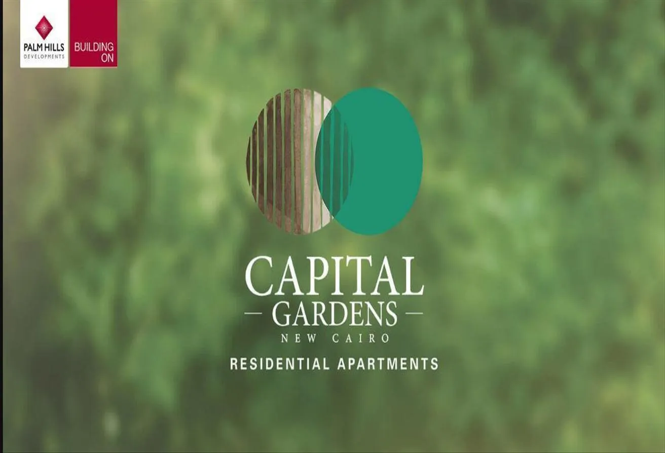 Sale in Capital Gardens   Palm Hills: Ground floor with garden for sale in Capital Garde