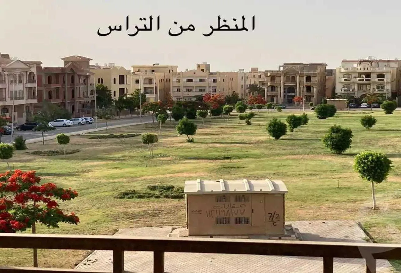 Sale in Al Narges 8: للبيع دوبلكس استلام فوري في فيلات النرجس التجمع