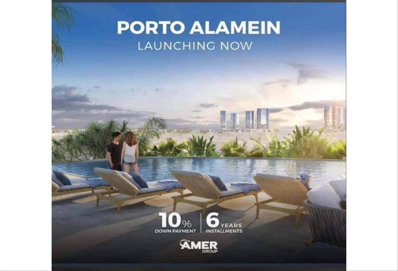 Sale in Golf Porto Marina: شاليه للبيع ف العلمين الجديده باقل من 3 مليون جنيه
