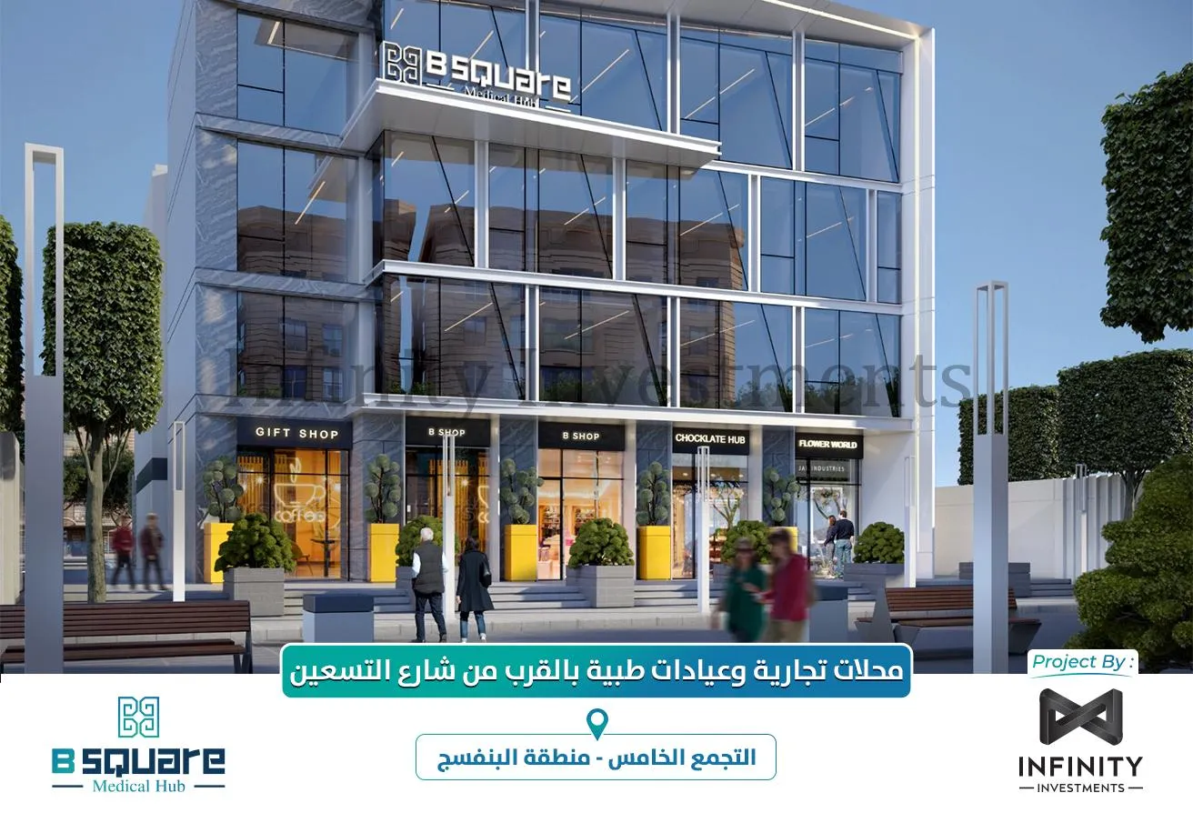 Sale in B Square Medical Hub: Own a medical clinic with good price per m,Bsquare