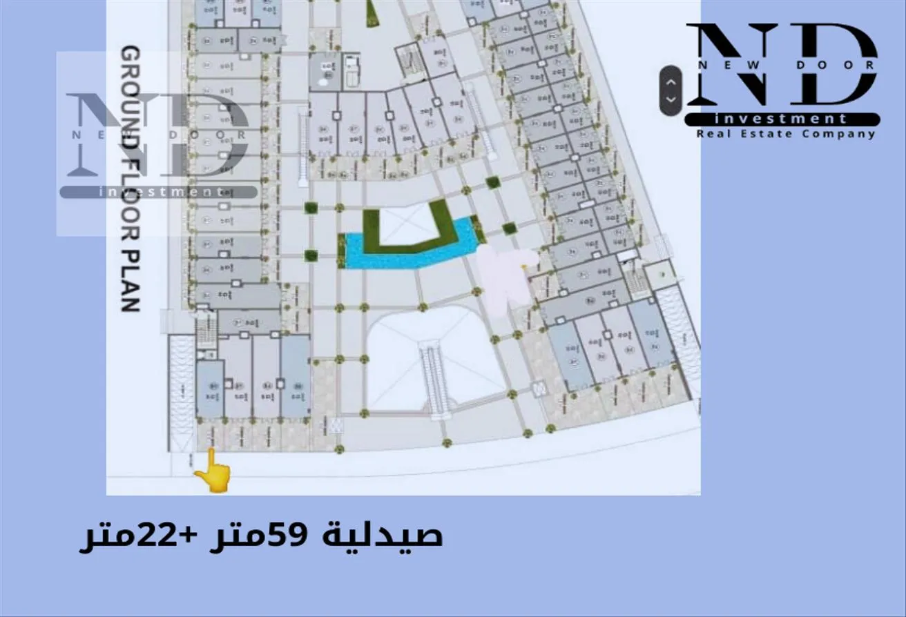 Sale in District 3: صيدلية 59م بالحي الثالث تجمع خامس  بالتقسيط 84 شهر