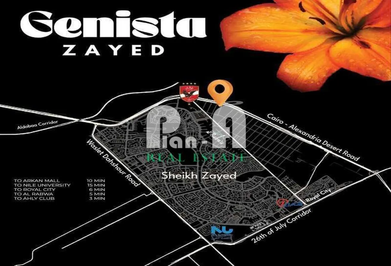 Sale in Genista: Your unit in Genesta in the heart of Zayed DP 0%