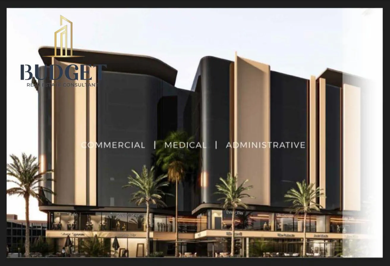 Sale in Maraya Plaza: Pharmacy in thesecond commercial sector Marayamall