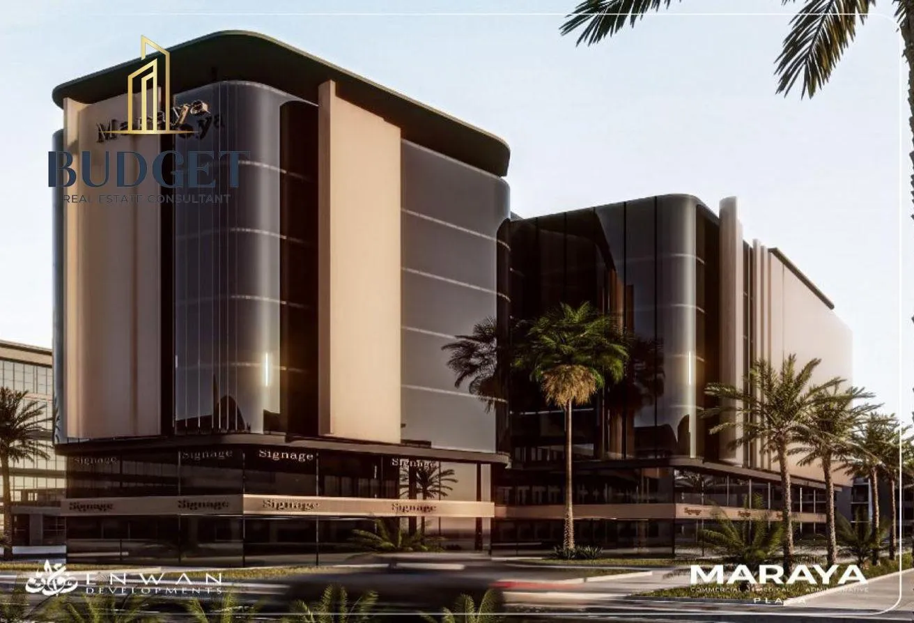 Sale in Maraya Plaza: 70M Commercial Unit For Sale In New Cairo City