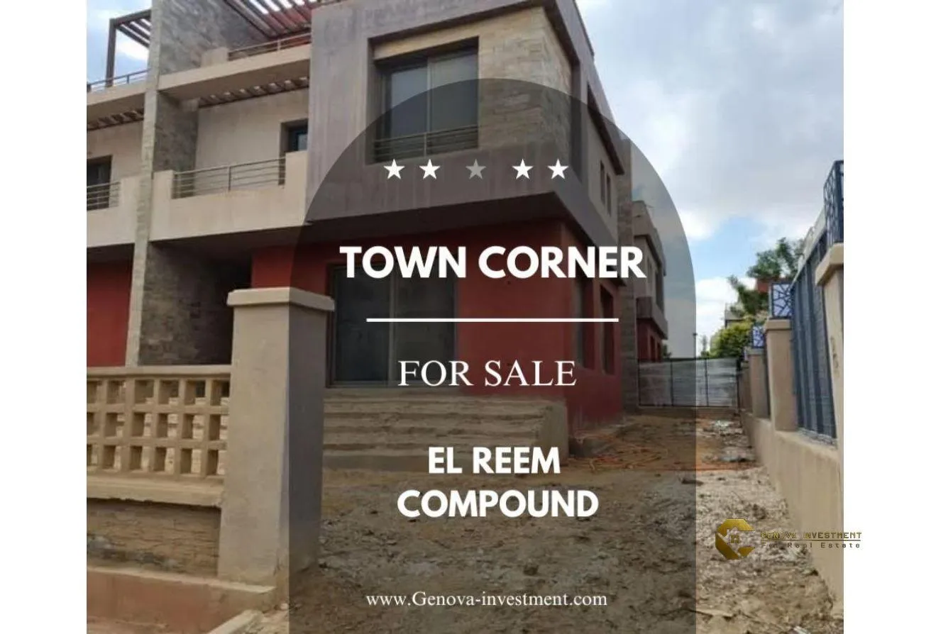 Sale in Al Reem Residence: TOWN-HOUSE for sale in EL Reem COMPOUND