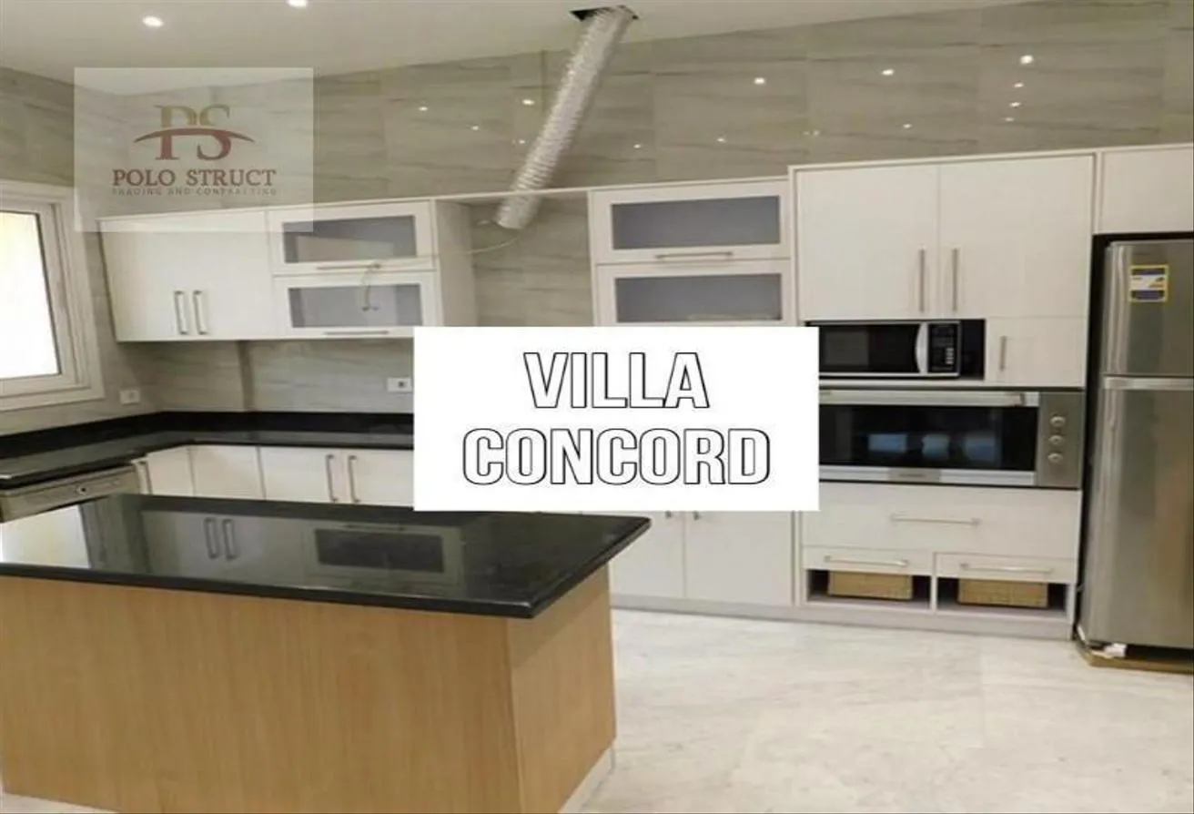 Sale in Concord Gardens: للبيع توين هاوس 450متر تشطيب سوبر لوكس- موقع مميز