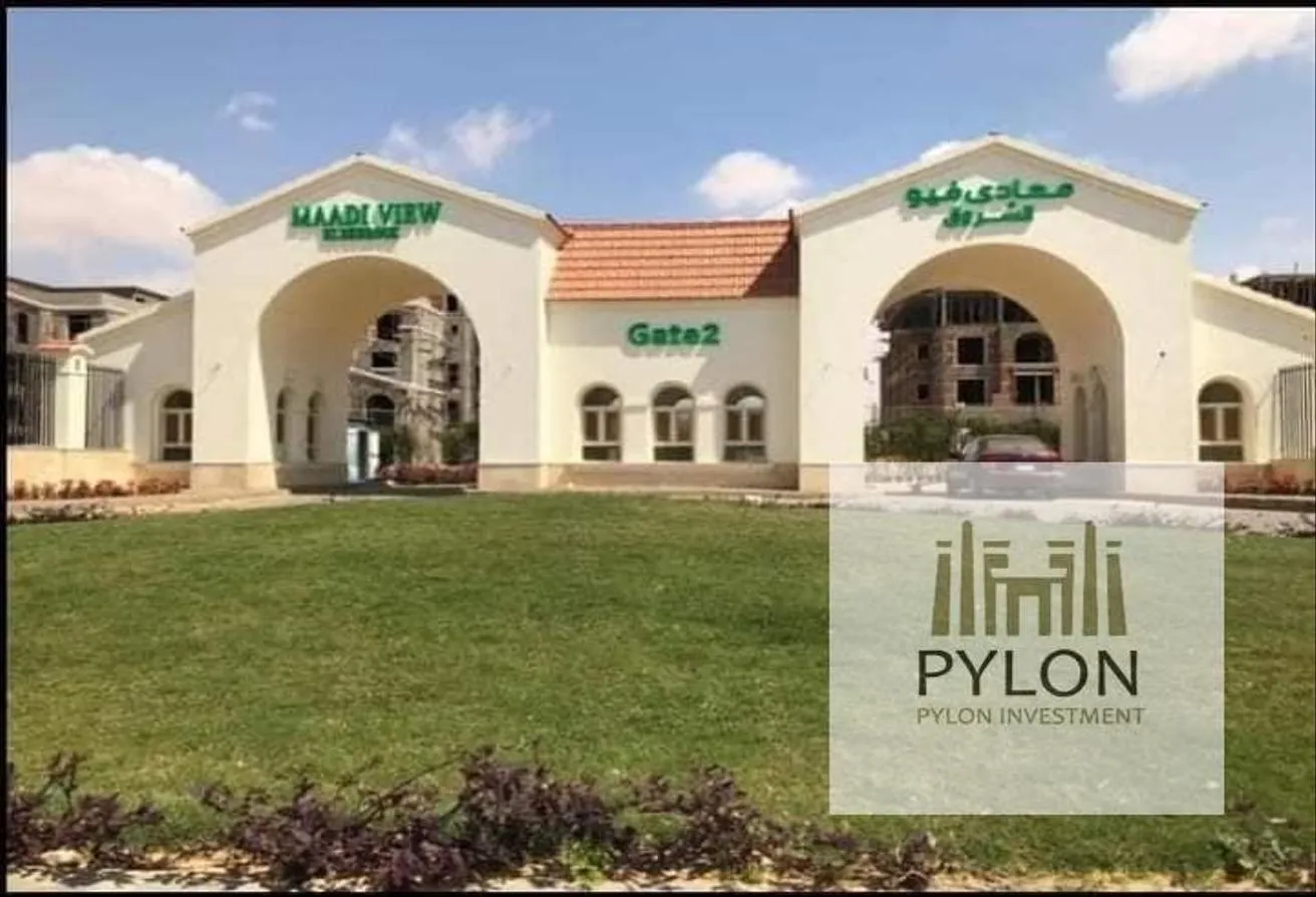 Sale in Maadi View: At prime location APRT 127m w garden in maadi view