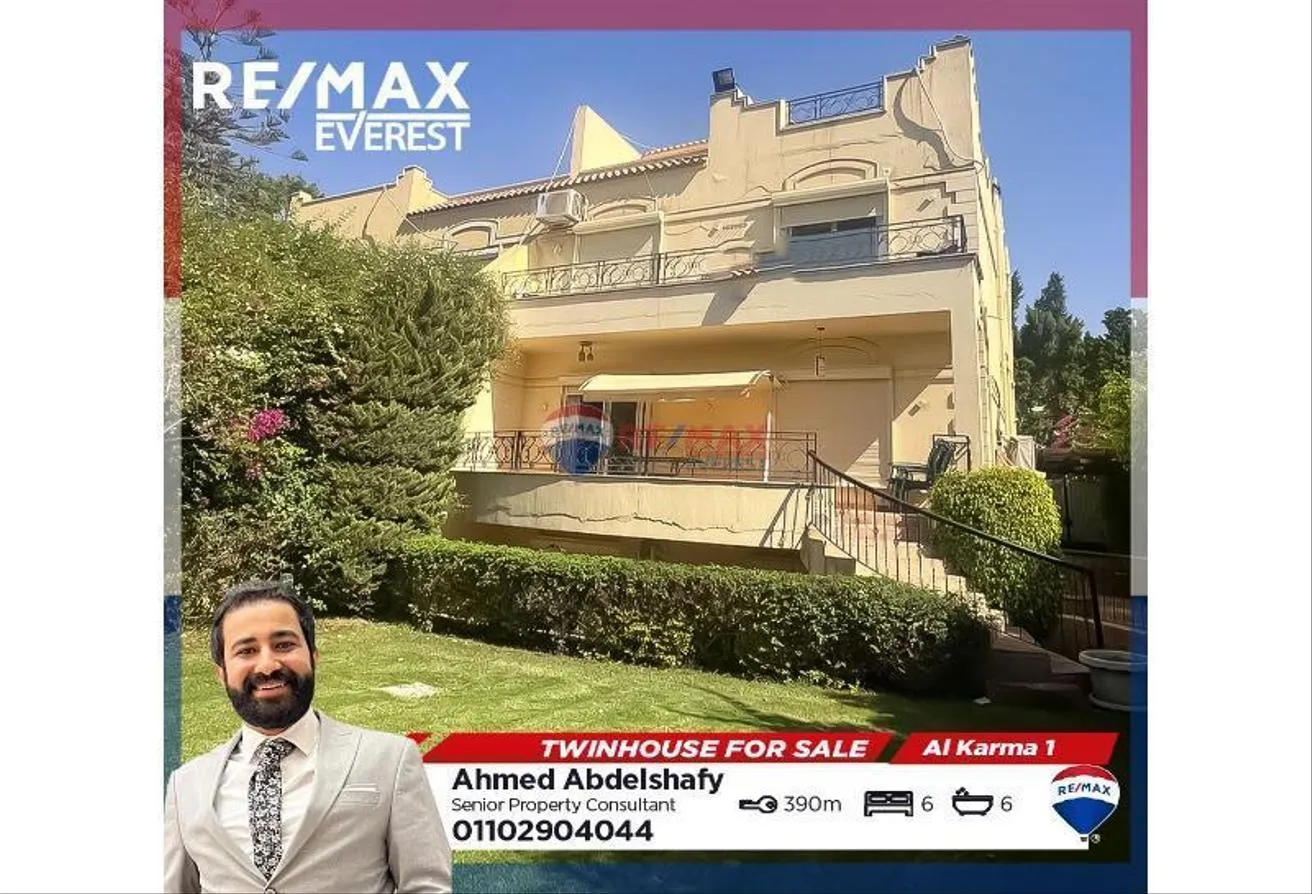 Sale in Al Karma 1: Super-lux twin house for sale in AL-Karma 1