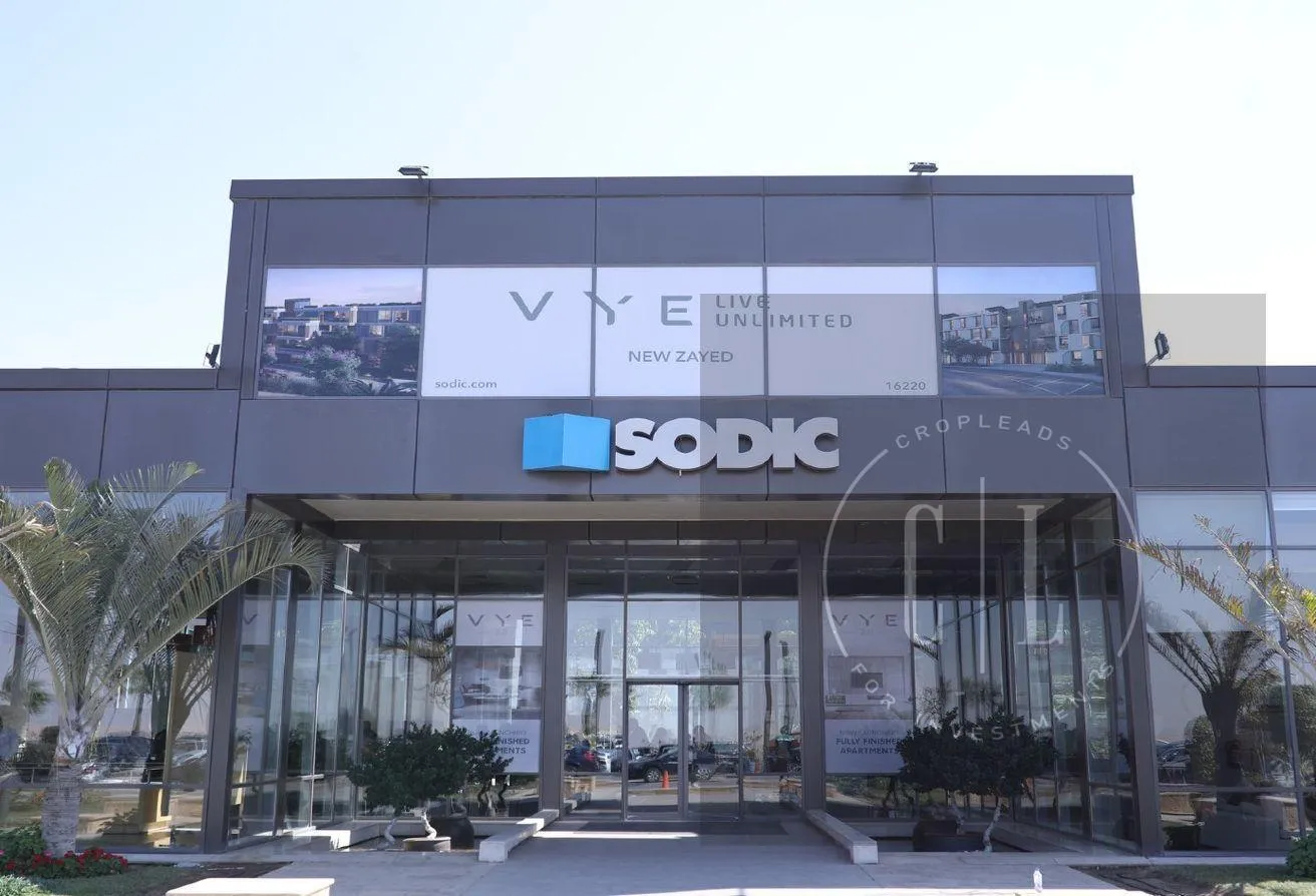 Sale in Sodic West: Office For Sale In Walk Of Cairo Prime Location