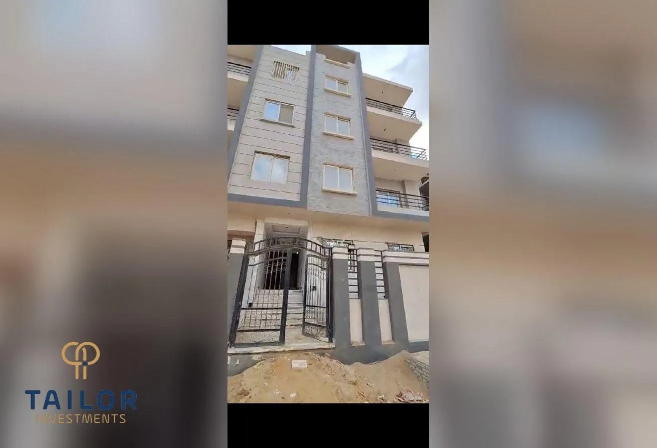 البيع في توليب النرجس: النرجس الجديده _التجمع الخامس تانى نمره من الشارع 