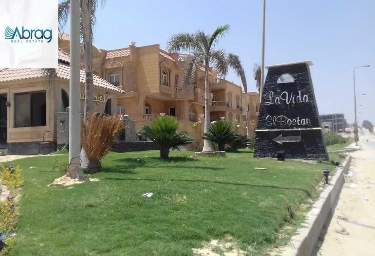 Sale in Lavida Al Bustan: For Sale, Twin House 450 sqm in Lavida Al Bustan