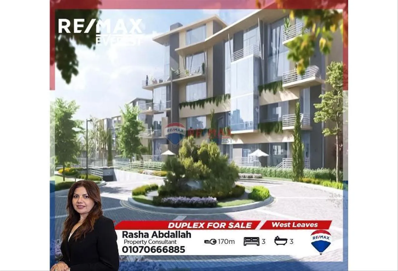 Sale in West Leaves: Resale Semi-finished Duplex in West Leaves