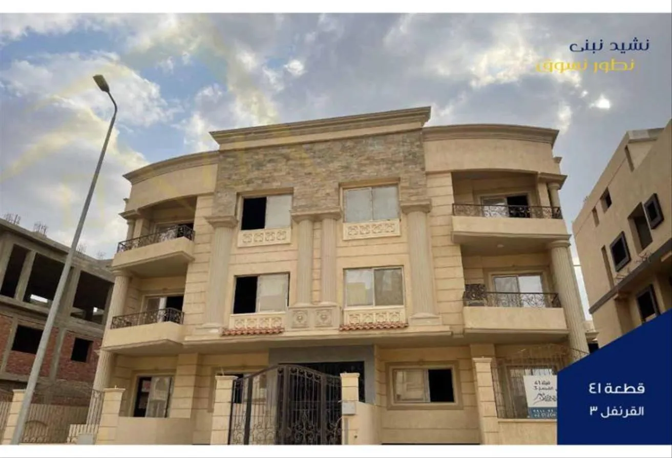 Sale in North House: Apartment for receipt close to North House