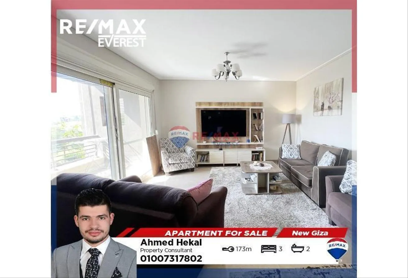 Sale in City View: Duplex with Garden in Prime Location in City View