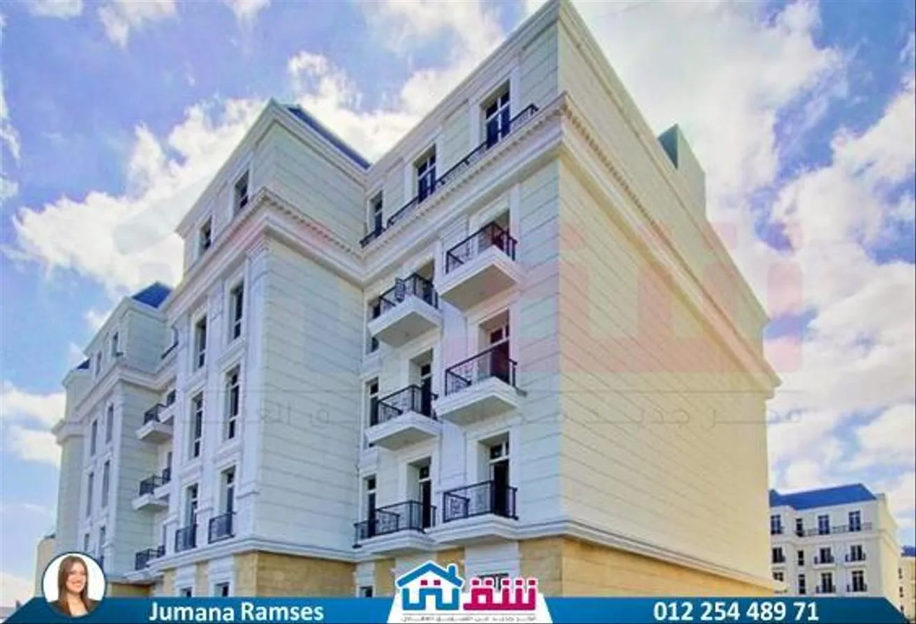 Sale in New Alamein City: شقة للبيع 118م العلمين الجديدة - الحي اللاتيني