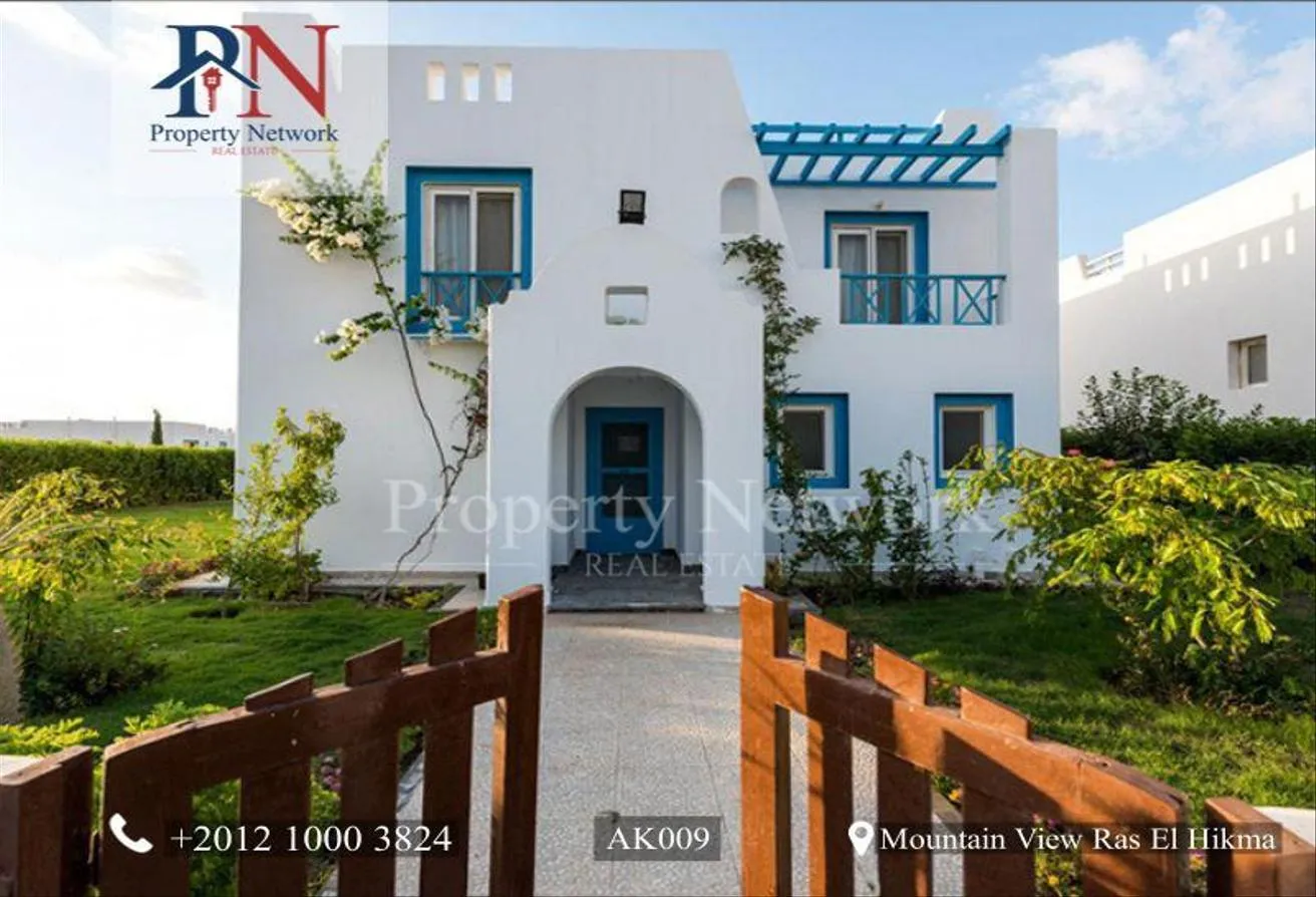 Sale in LVLS By Mountain View: Villa 320 m2 for Sale in Mountain View LVLS