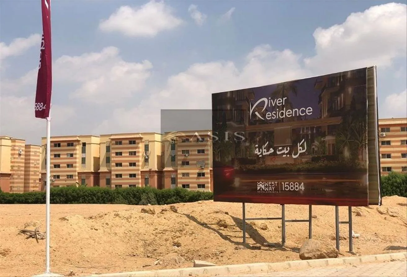 Sale in River Residence: شقه للبيع ف حدائق اكتوبر ريفير كمبواند