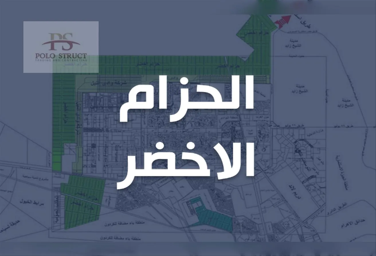 Sale in Green Belt: FOR sale land 16800m prime location