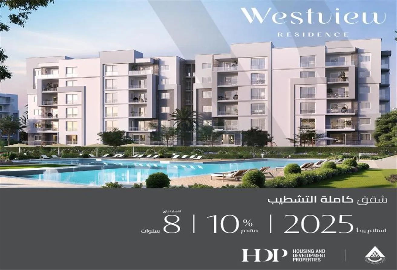 Sale in Westview Residence: With only 10% down payment, receive your apartment