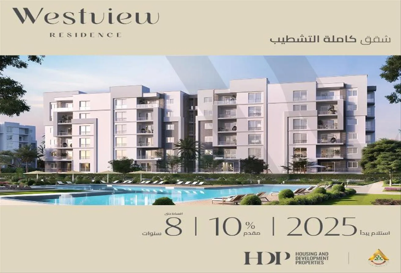 Sale in Westview Residence: apartment for sale RTM finished from HDP 10% dp