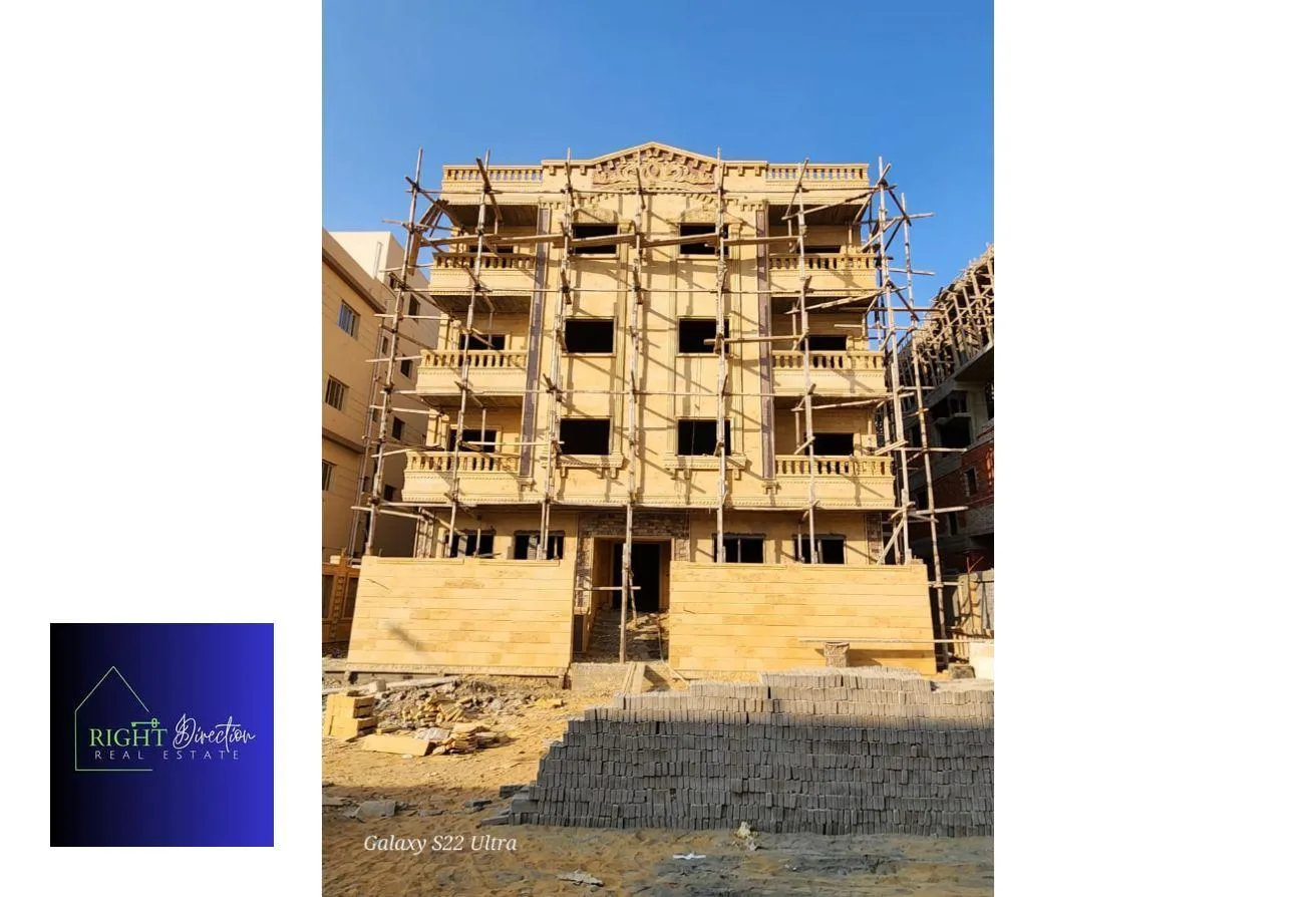 Sale in Bait Alwatan: Prime Location Full Building at Beit Elwatan resal