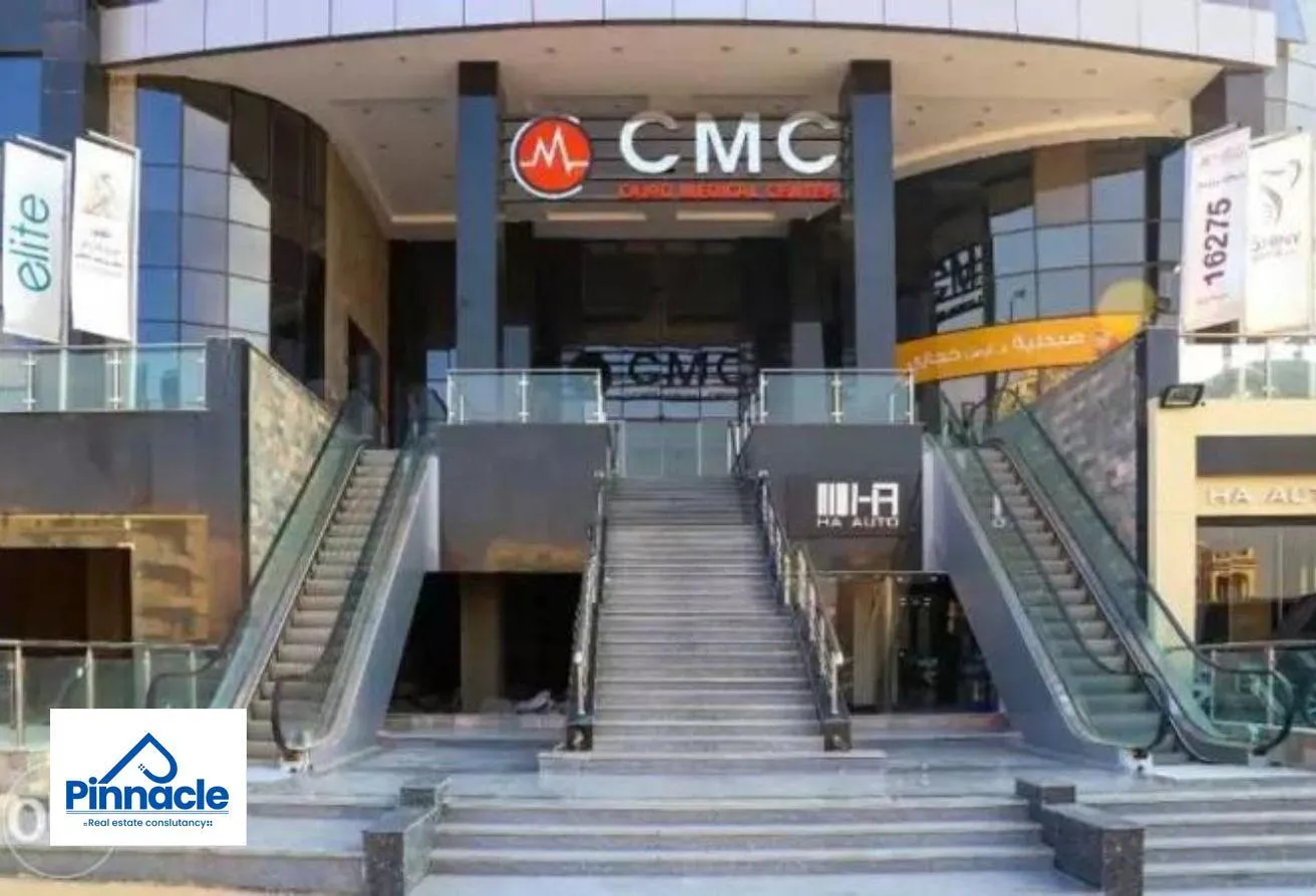 Sale in Cairo Medical Center CMC: 60 m clinic for sale in CMC building on North 90th