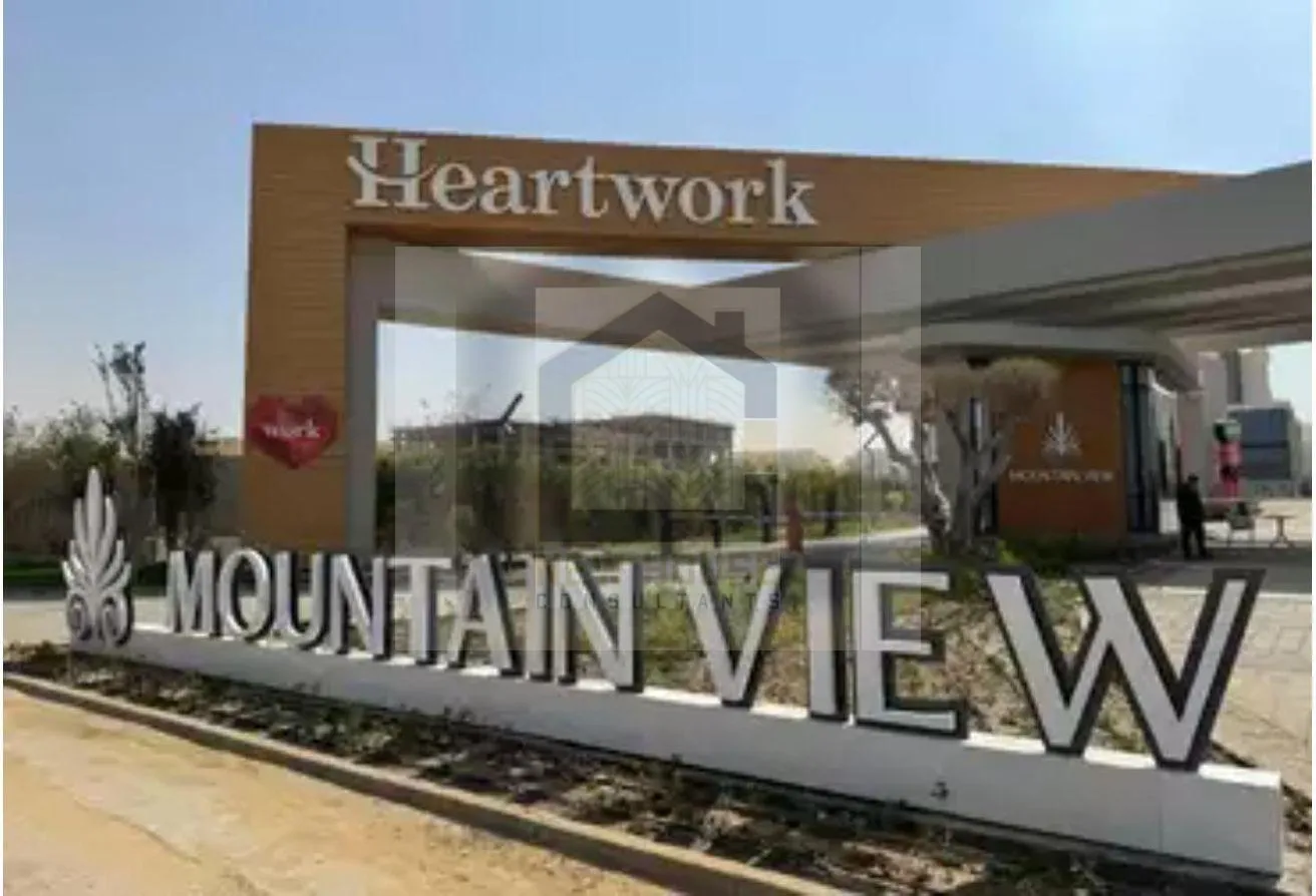 Sale in Heartwork: Office Building ( Heart Work ) Mountain view .