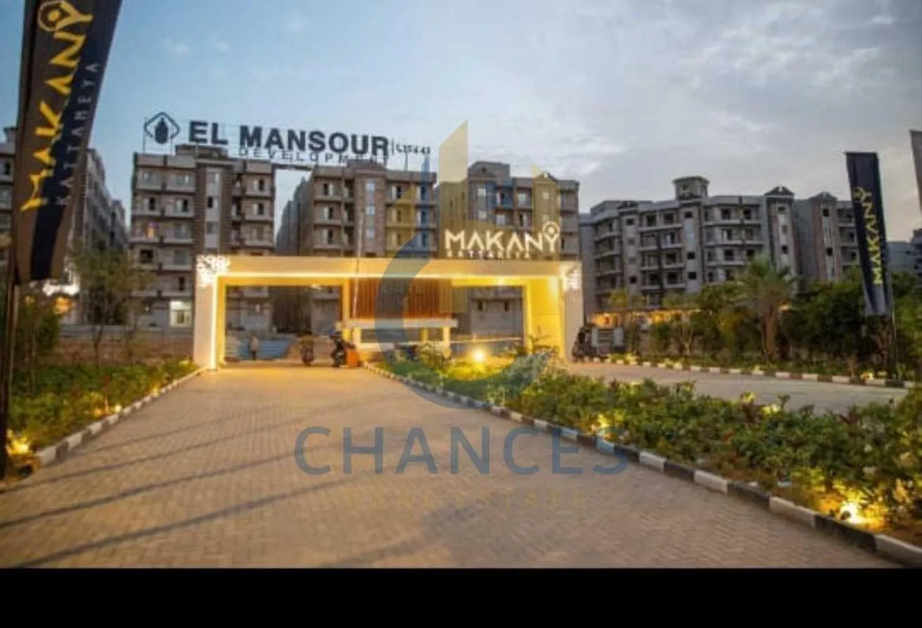 Sale in Makany: Apartment for sale in Sarayat Katameya, Maadi