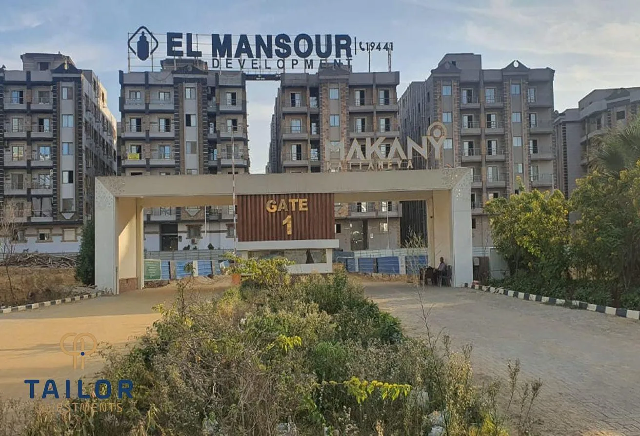 Sale in Sarayat El-Kattameya: Apartment for sale at sarayat katmeya compound.