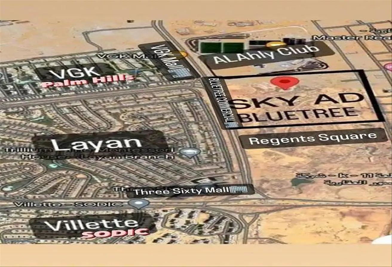 Sale in Bluetree Compound: town house  With Lowest Price installment 5Y