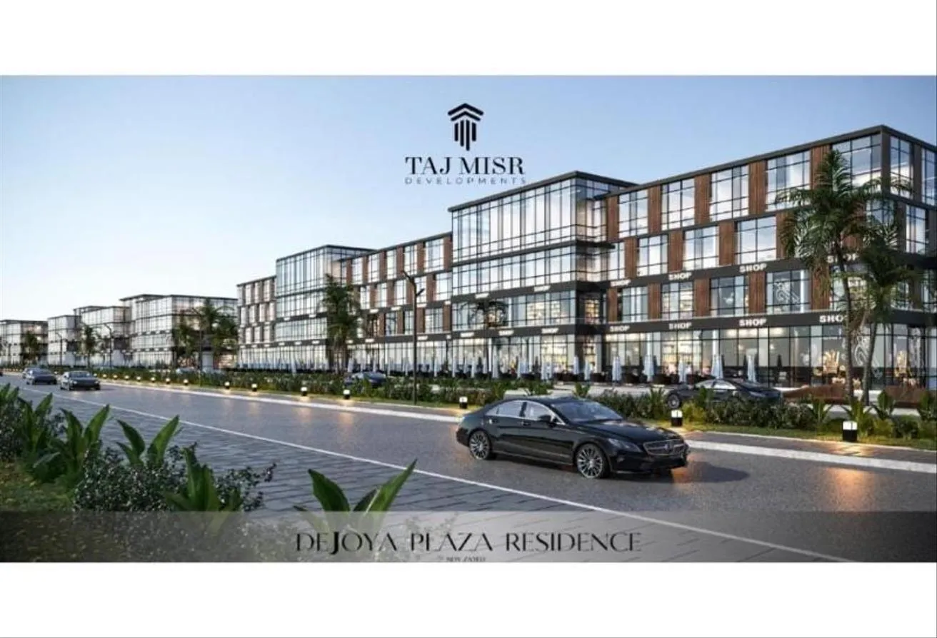 Sale in DeJoya Residence: دي جويا _ ستريب مول _ نيو زايد