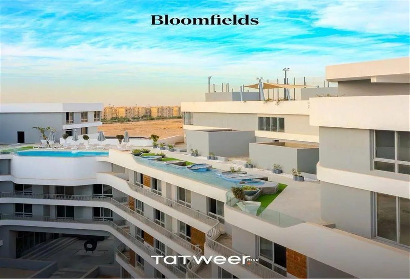 Sale in Bloomfields: Clinic for sale in Mostakbal City in installment