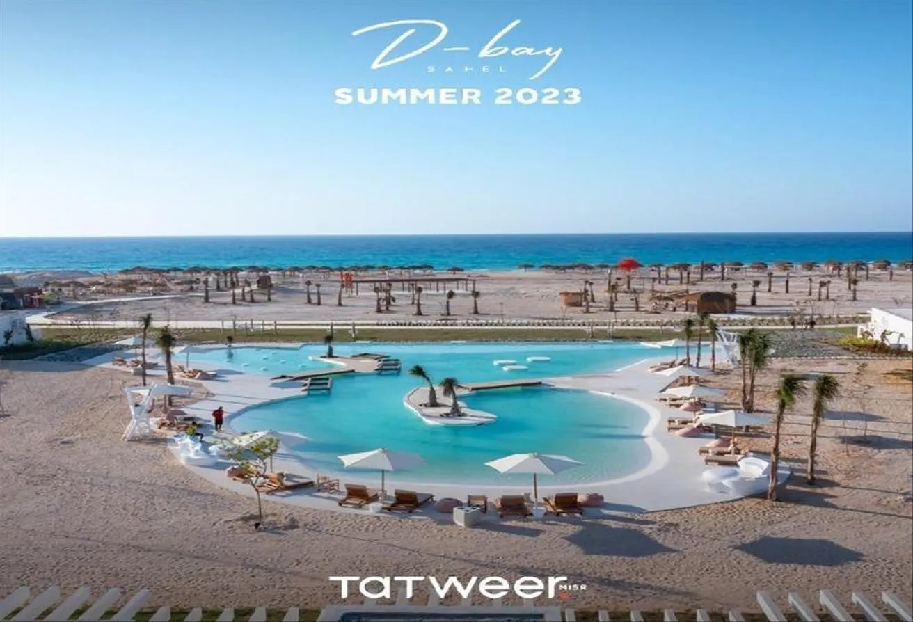 Sale in D-Bay: Twin House for sale at D Bay Direct on Lagoon