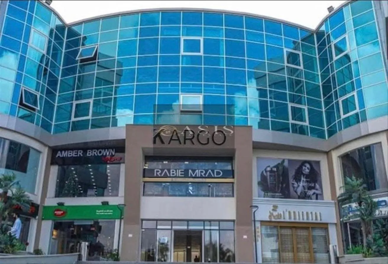 Sale in Kargo Mall: For sale, a rented office with a distinctive