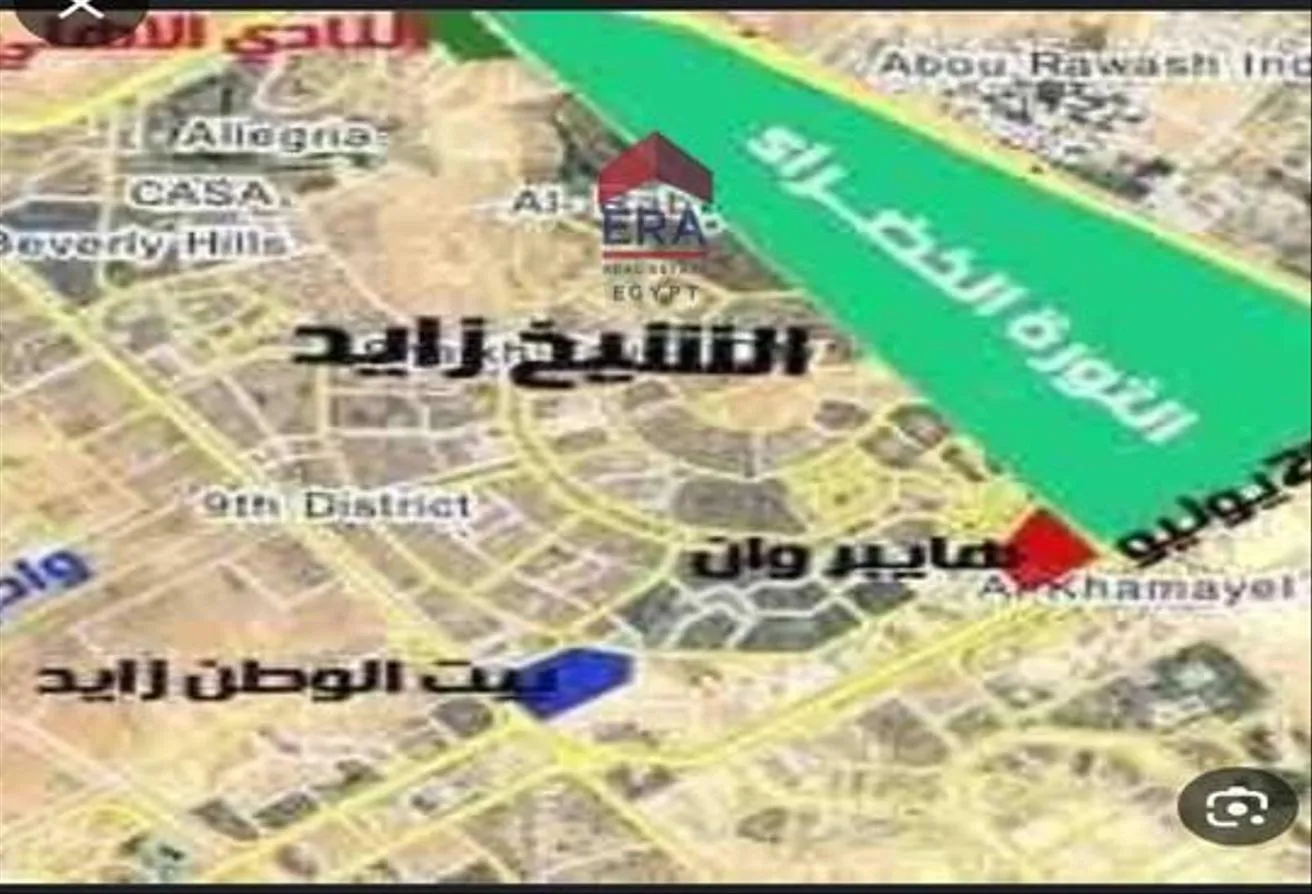 Sale in Cairo Alexandria Desert Road: Land|For Sale|New Zayed.