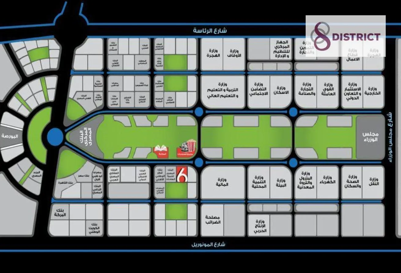Sale in RI8 New Capital: Administrative officein the administrative capital