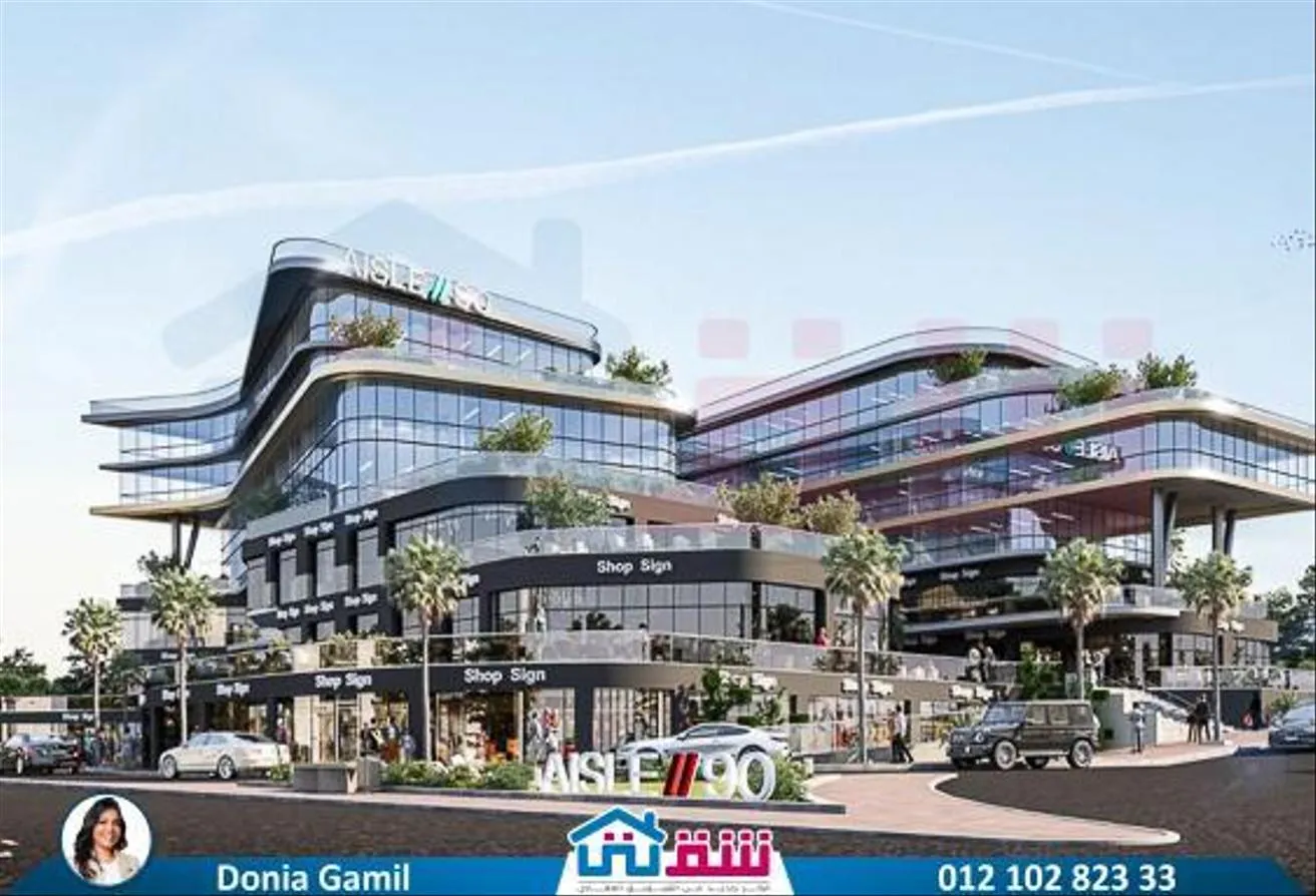 Sale in 5th Settlement Compounds: محل للبيع 56م التجمع الخامس - القطاع الرابع - AISL
