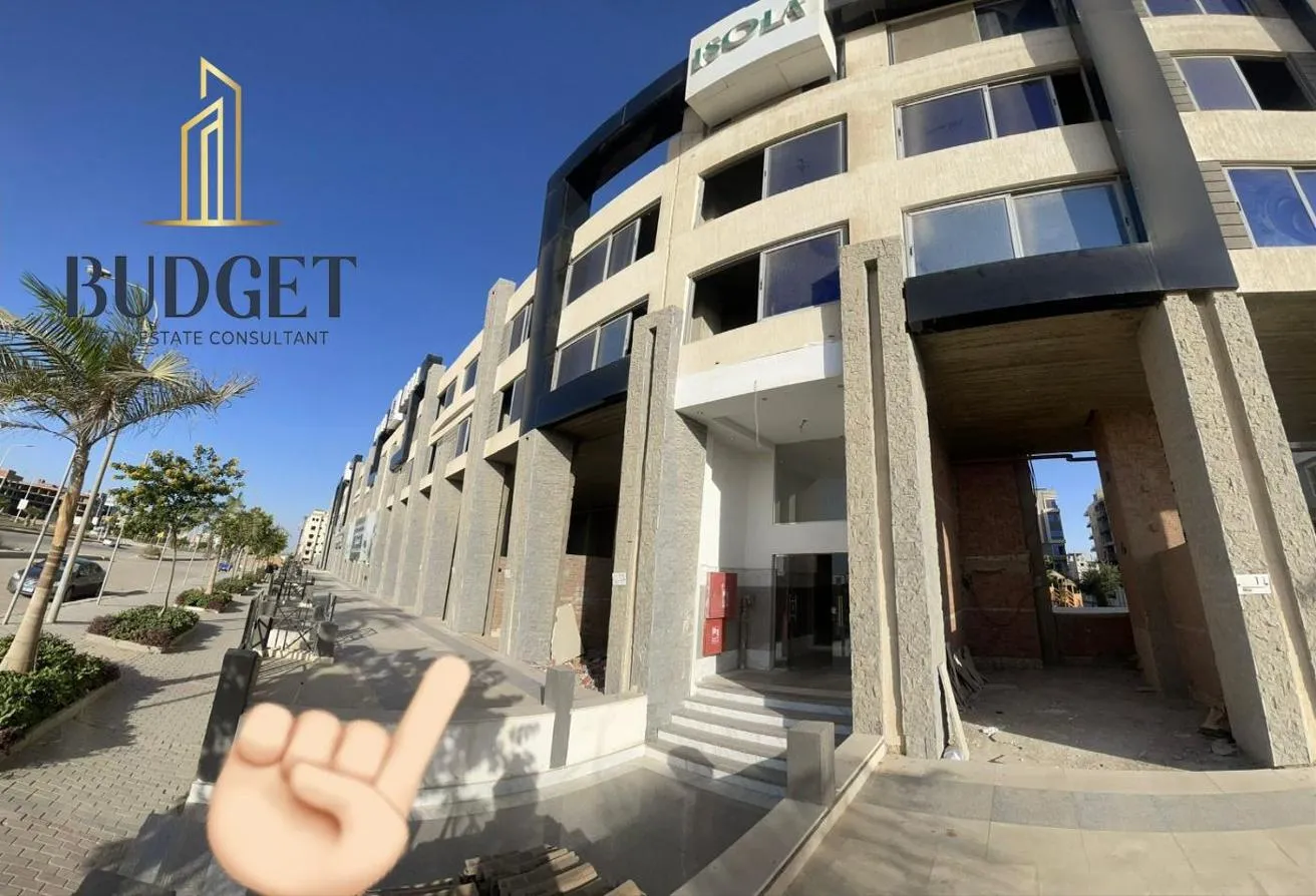 Sale in Isola: Immediate land shop facing Zewail Street