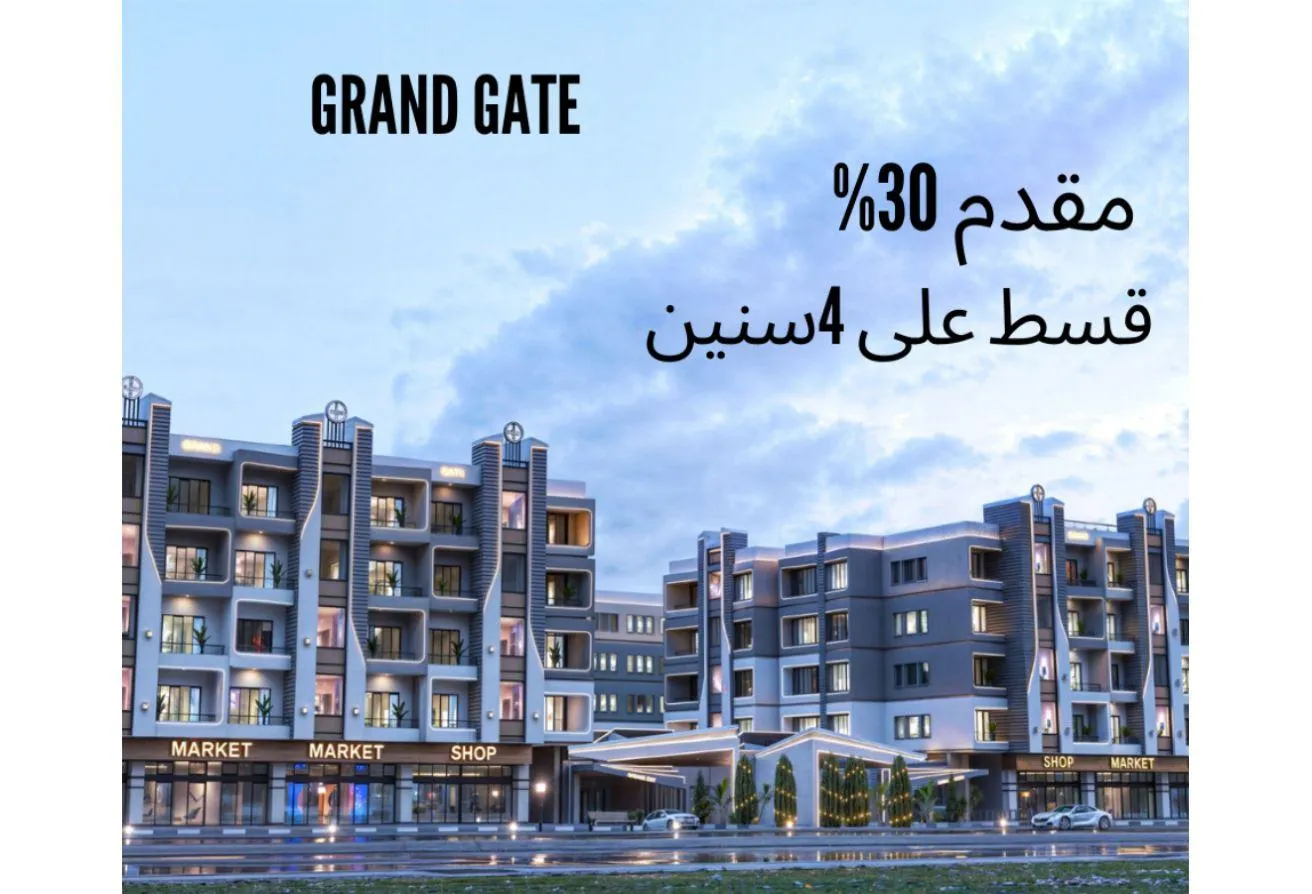 Sale in Touristic Center: apart 91SQM, detailed project report ,2bedroom