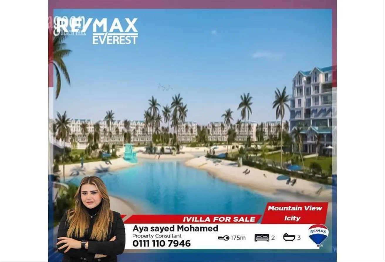 Sale in Mountain View iCity October: IVilla Garden In ICity October - Lagoon Beach